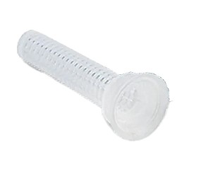 1800 White Screen Filter - Spray Parts & Accessories